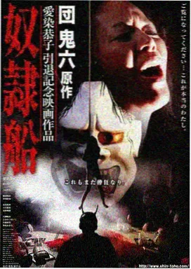 为人之母剧照 母子情深
